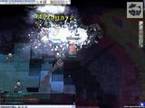 20080309JD