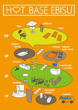 HOTBASE-ILLUST