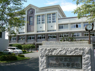 Matsuyama-East-High-School
