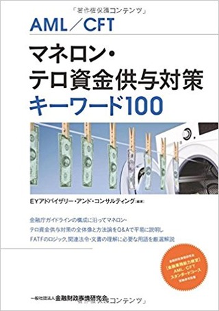 510oxO4QIaL__SX350_BO1,204,203,200_
