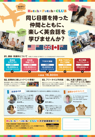 EE6D70DA-27A1-4DAF-98D3-0E51484B2FD9