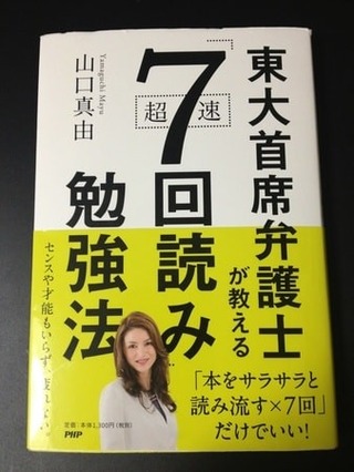C159FA07-95E7-43FA-9C67-AD1215C24D72