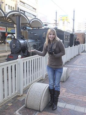 Boccyan Train