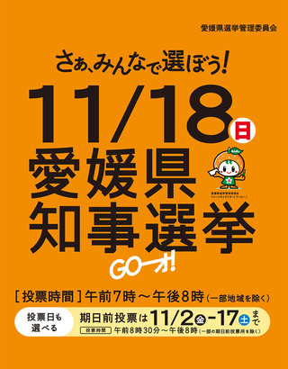 C3C67B11-D02C-419F-993D-E405BD2E5A42