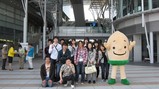 Udon3
