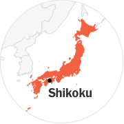 shikoku_thumb