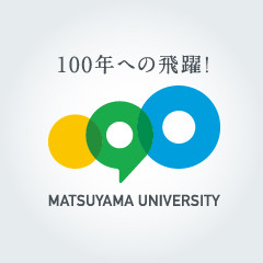 matsuyama-univercity