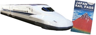 bullet-train