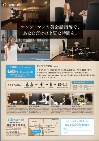 B4A59468-35F9-40CC-B1C9-248A9943B298