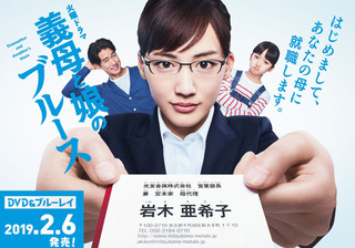 57E7FEB5-7968-4B01-A435-4D9A848FC6B2