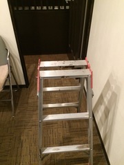 2015-08-11-23-23-31