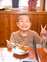 he〜