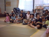 yamakosi