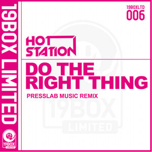 DO THE RIGHT THING