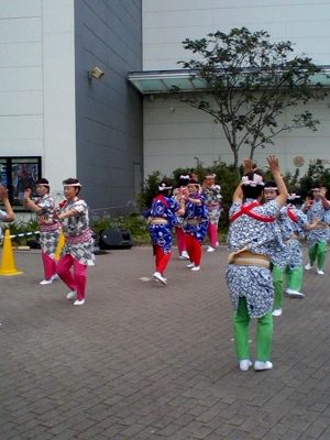 dance
