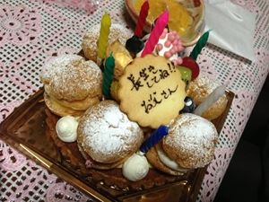 cake_300