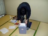 署名破棄1