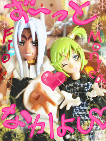 purihuu