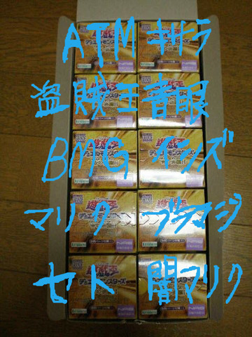 BlogPaint