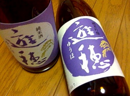 CAG295MJ遊穂