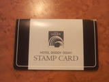 stampcard