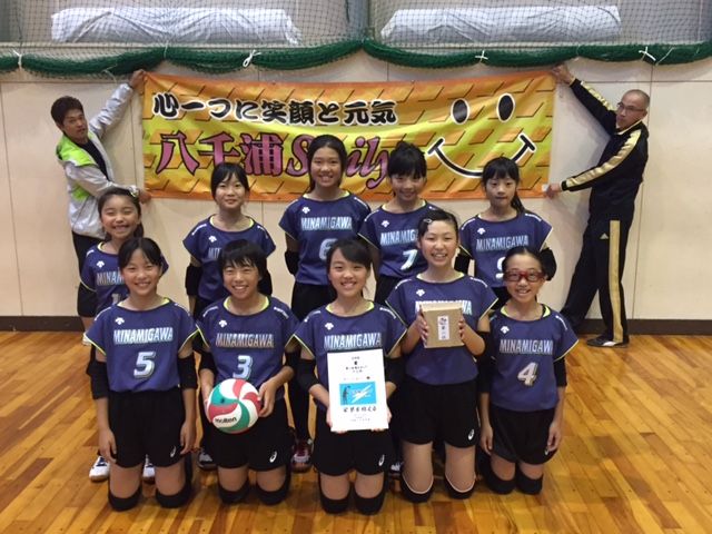 エクエレント準優勝 南川八千穂