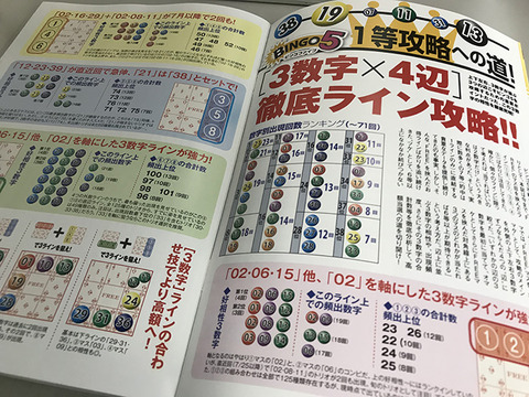 20180904-5