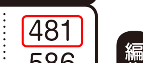 20190322-2
