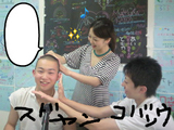 BlogPaint