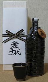 8、愛千代