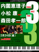 ����Τ�ҥ饤��