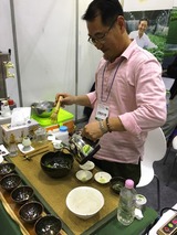 抹茶2