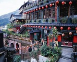 ��份