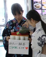 写真4