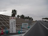 ��ǯ�����