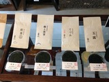 西製茶