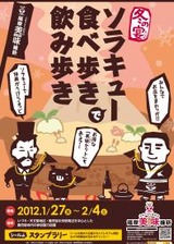���饷��