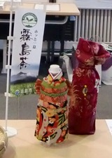 写真3