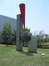 アートの森4