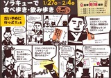���饷��