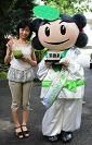 茶ノミコト2