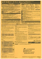 ¼¯»ùÅ磲