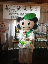 写真5