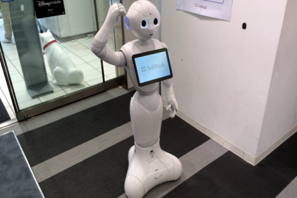 pepper-580x350-600x399