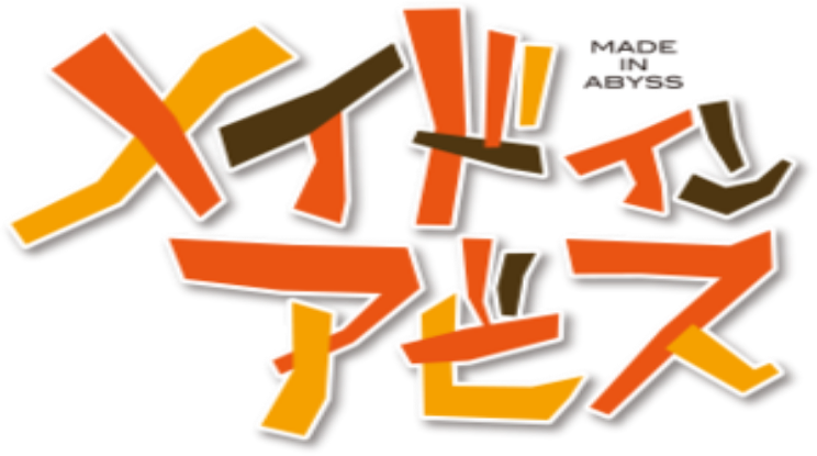 300px-MadeInAbyss_logo_thumb-744x415