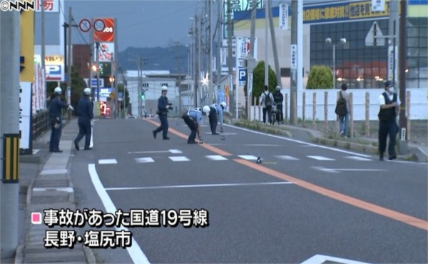 2018y06m30d_195644291_R