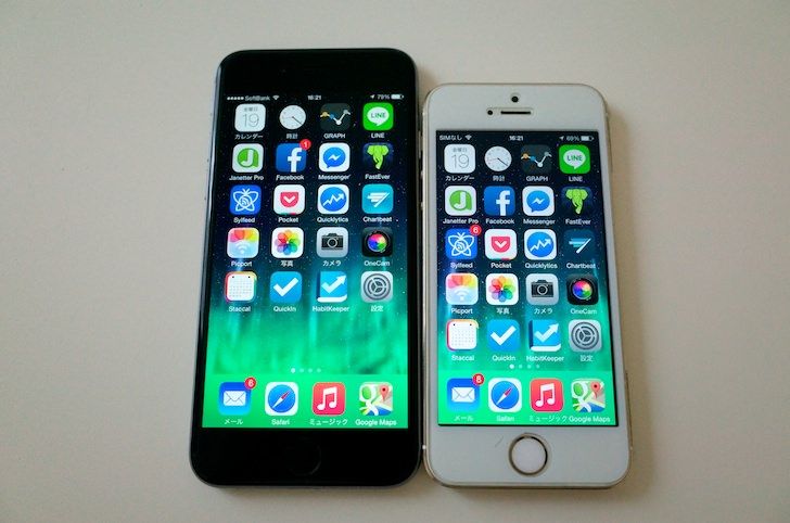 comparison-between-iphone6-and-5s-1