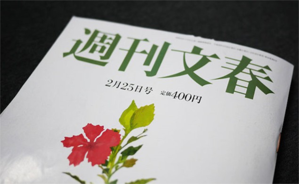 2018y04m12d_124905943_R