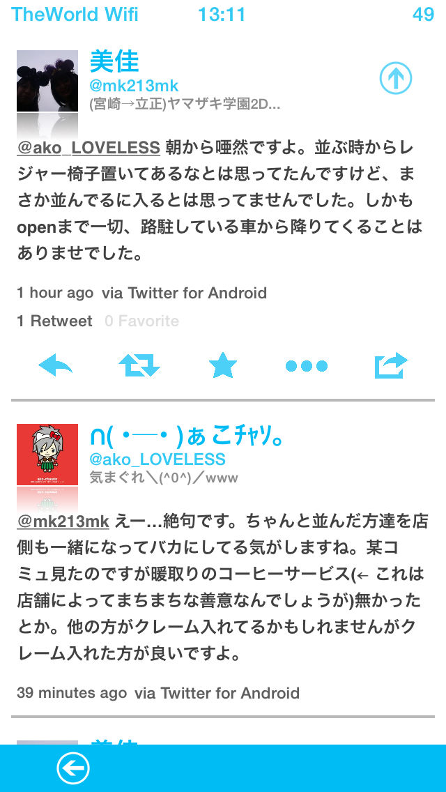 starbacks_luckybag-4