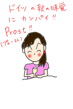 124